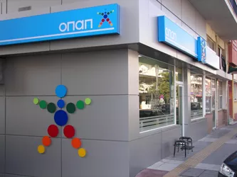 ΜΕ 3 ΠΑΙΧΝΙΔΙΑ ΚΕΡΔΙΣΕ 92.451 ΕΥΡΩ!