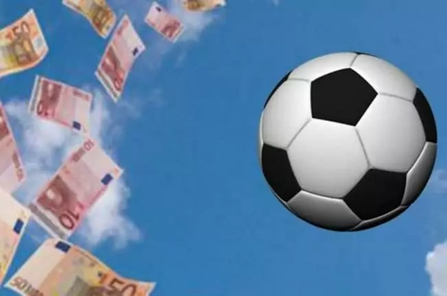 ΤΑΜΕΙΟ ΚΑΙ ΤΗΝ ΠΕΜΠΤΗ ΜΕ ΤΗ ΒΑΣΙΚΗ ΠΡΟΤΑΣΗ!