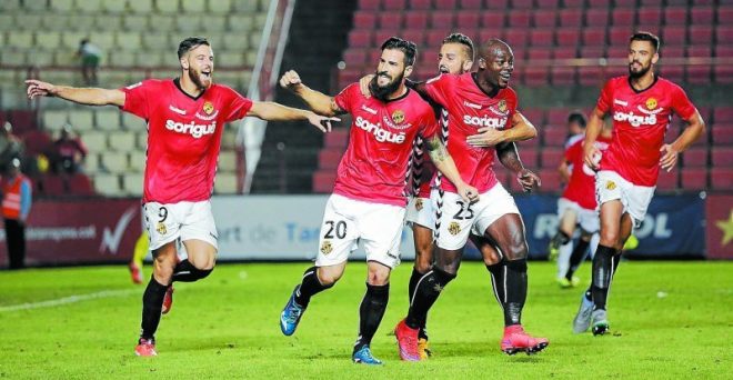 Η ΠΡΟΤΑΣΗ ΤΗΣ ΠΑΡΑΣΚΕΥΗΣ