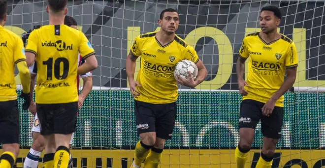 Η ΒΑΣΙΚΗ ΠΡΟΤΑΣΗ ΤΗΣ ΤΡΙΤΗΣ