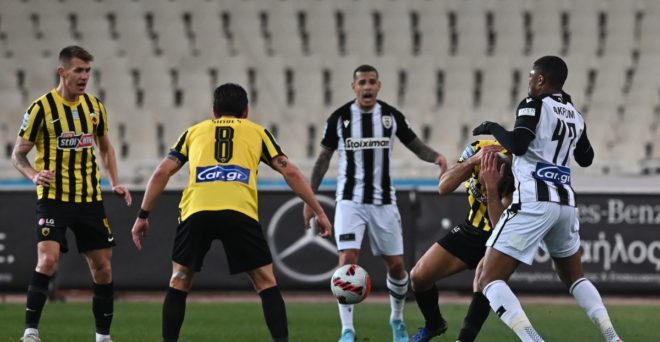 “ΜΠΟΜΠΑ” ΑΠΟ ΤΗ SUPER LEAGUE